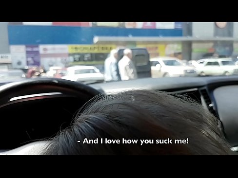 ❤️ Succhiato proprio nel parcheggio fuori dal supermercato ❤ Video di sesso al it.banglablog.top ❌❤